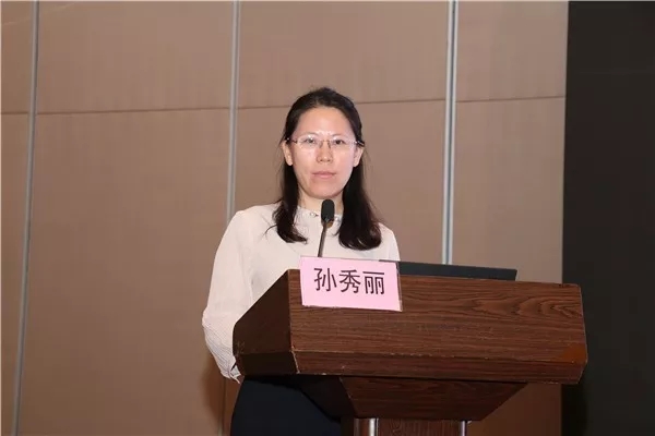 孙秀丽教授:女性外生殖器整形暨南大学附属第一医院罗新教授以中国